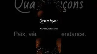 Quatre leçons 