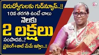 PRABAVATHI : Start a Home Care Business | How To Start a Home Care Agency | Earn Money in Lakhs | MW
