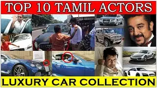 Top 10 South Indian Actors Car Collection @Howisitinfo  #vijay #ajith #rajinikanth #tvk