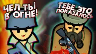 ОТВЕТЫ НА ВОПРОСЫ ПРО ДРУЖЕСТВЕННЫЙ ОГОНЬ (FRIENDLY FIRE) 乂 Rimworld 500% БЕЗ ПАУЗЫ 乂 ДОП СЕРИЯ