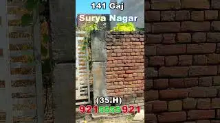 Surya Nagar