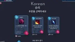 OSFE - Localization Preview