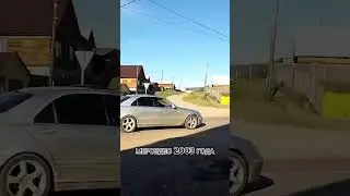Машины и мотоцклы