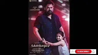 #saindhav # movie# updates