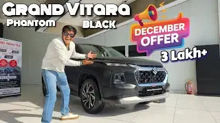 Grand Vitara December offers 🔥, Full Details Video On Grand Vitara Offer, Ks AutoWorld, #grandvitara