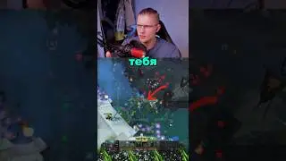 🔥 Гайд на мини-карту labs 🔎 в дота2