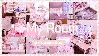 [Room Tour] A Doll Owner's Room: A Guide to Living with Dolls | My Room Tour | A home-dwelling ot...