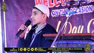 السلام عليكم ورحمه الله وبركاته 