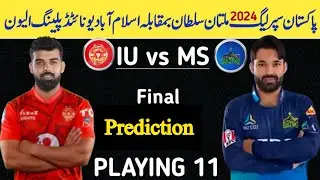 Today Big Match Analysis || PSL 9 Final highlights