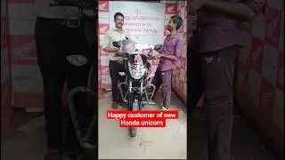 delivery 🙏 new Honda unicorn bs6 2.0#india #youtube #youtubeshorts #honda #unicorn #160cc