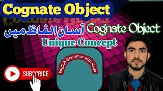 What is cognate Object/Cognate Object in English Grammar|Definition and examples/Urdu/Hindi