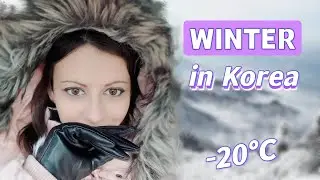 Koreanische Lifehacks bei -20&deg;C kalten Winter! Tricks f&uuml;r Wohnung und Winter-Mode aus Korea