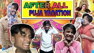 AFTER ALL PUJA VACATION 🤨 !! सब पुजा के बाद !! SONUMASTIZADA !!