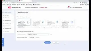 Why you need a RED business account? RED Advertising Account?