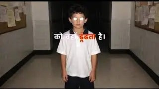 I Got a Government Job at Darbhanga Medical College| Hindi Horror Story