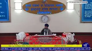 Stockton Gurdwara Sahib Live