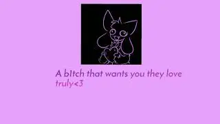 kittydog - I'm not inlove I'm just a mixed bag [Lyrics]