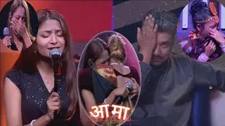 Maile timlai samjhi rudaa | Aama | Pittu Gahatraj - Nepal Idol #nepalidol #song