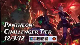 League of Legends: Challenger Pantheon Jungle  12/3/12 | Pro Gameplay 👊👊👊