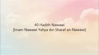 40 Hadith Nawawi [English subtitles]