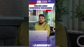 🎓 WBJEE 2025 Updates! 📢Get ready for the West Bengal Joint Entrance Examination 2025!#WBJEE2025