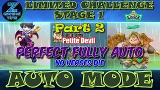 Petite Devil Limited Challenge, этап 1 | Trick vs Trick, этап 1 | Perfect Auto | Без боли, без вы...