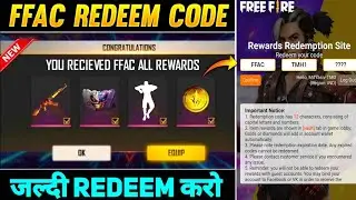 600K LIVE WATCHING FREE REWARDS REDEEM CODE | &nbsp;Free Fire Asia Championship Finals