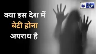 Gang Rape Of 14-Year-Old Girl In Banswara:राजस्थान में बारां के बाद दरिंदगी की 2 और वारदात IndiaNews