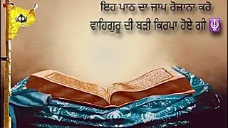 Je Ko Hove Dubla  01/09/2022 Gurmail singh Ajrawar Patiala 🙏🏻