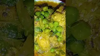 Mrigal Fish Curry😋😋😋🥰🥰👌👌