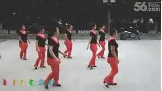 La Cucamarcha - Line Dance (Demo)