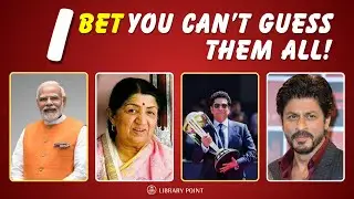Guess the Famous Personalities of India 🇮🇳 | Can You Get All Right?  #librarypoint #quiz