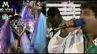 SANTA CRUZ 1990 (Grito de Guerra e In&iacute;cio de Desfile)