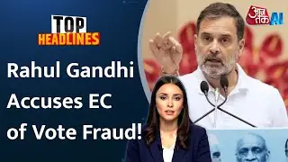 Rahul Gandhi Accuses EC of Vote Fraud, Presents Evidence | SC Rejects Justice Yashwant Varma's Plea