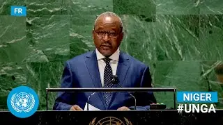 (Français) 🇳🇪 Niger - Minister Addresses United Nations General Debate, 76th Session | #UNGA