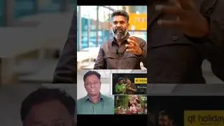 Director Premkumar slams Blue Sattai Maaran | #BlueSattaiReview | #Meiyazhagan | @TamilTalkies