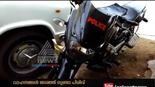 Goonda gang arrested in Gopalapuram | FIR 7 Jun 2017