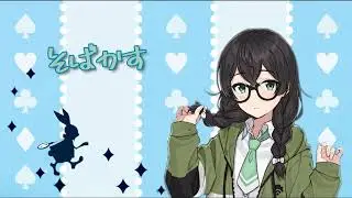 【花隈千冬】そばかす/JUDY AND MARY【カバー】