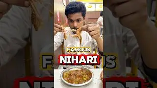 Special Nihari 🤤😍| #nonveg #nihari #food #foodvlog #foodie #foodblogger #ytshorts #shortsfeed