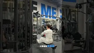 A good training effect must have a good sequence of movements#Back training#Inverted