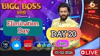 🔴LIVE :  Bigg Boss Marathi Season 6! Voting Result 01-Feb-2026 6pm #jiohotstar #biggbossmarathi