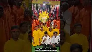 9th Day pooja with Group 2025 #devotionalsongs #ganapathibappamorya #kothapally