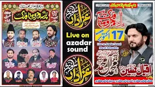 Live Majlis Aza 17 October 2025 At Rattowal Mandi Bahauddin #Azadar_Sound
