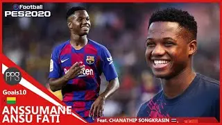 GOALS HIGHLIGHT : 10 ANSSUMANE 