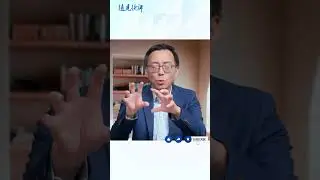 馬興瑞三連缺席重磅會議，基本等同官宣出事？ #中共