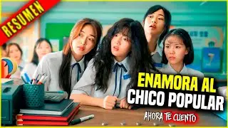 👉 resumen: SE BURLAN DE SU CABELLO, PERO EL CHICO M&Aacute;S GUAPO SE ENAMORA DE ELLA || Ahora te cuento