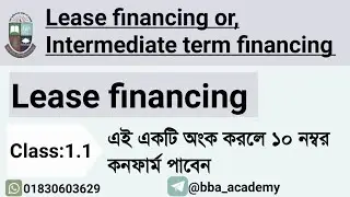 Lease financing Class-1 Financial management | Intermediate term financing in Investment management