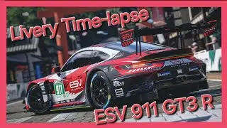 Livery Time-lapse. Elusive Motorsport Porsche 911 GT3 R (Forza Motorsport 2023)