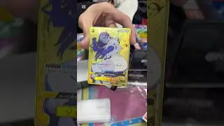 One Piece Card The Best Storage Box 4 Promo Packs opening! We hit a gold parallel 🏆 #onepiecetcg
