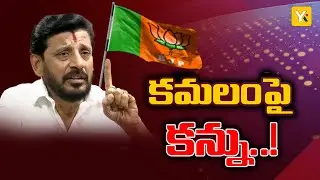 దువ్వాడ శ్రీనివాస్ జగన్ ను వదిలేనా? Will He Quit YSRCP | Duvvada Srinivas Political Plans Revealed